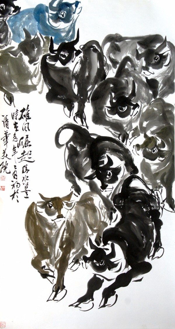 今日行情！股票300126“颂声载道”