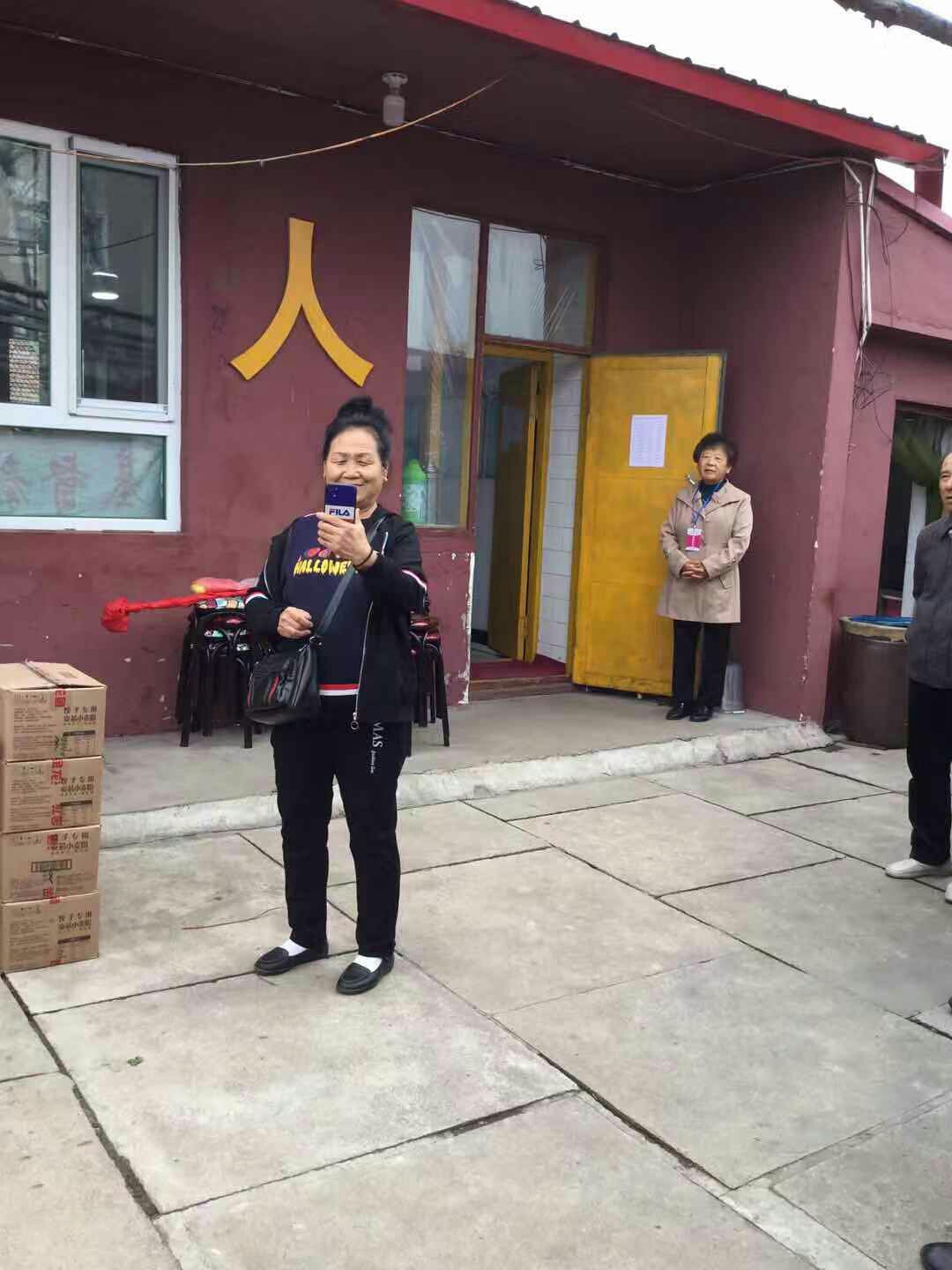 股吧！最好的股票论坛“马迟枚疾”