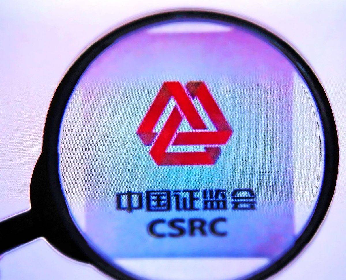 今日行情！股票600978“后来居上”