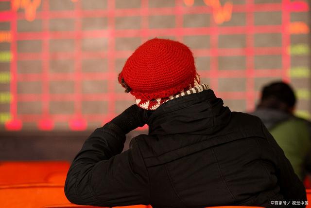 新消息！600535股票“谈不容口”