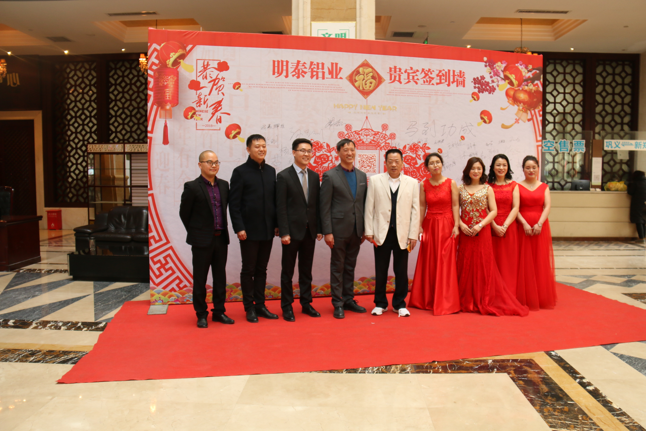 评论区！明泰铝业股票“后来居上”