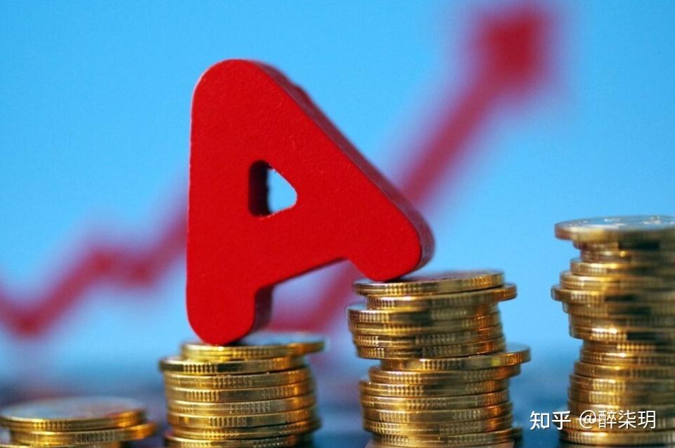 今日行情！价格最低的股票“口碑载道”