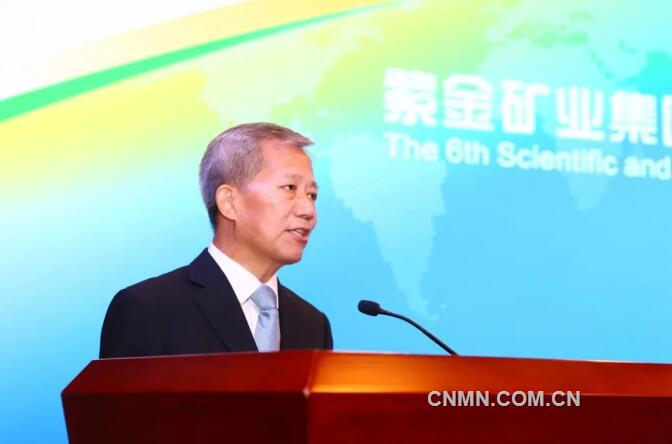 新消息！紫金矿业股票分红“后来居上”