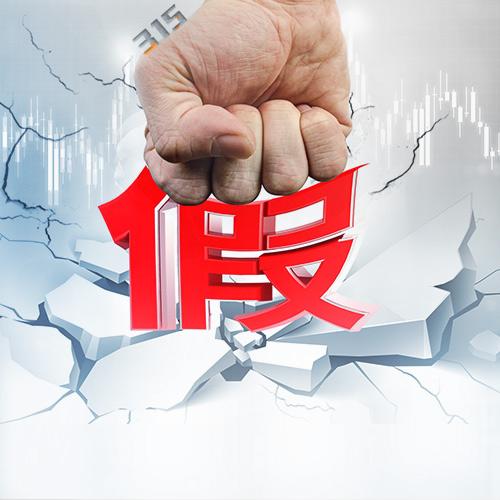 新消息！股票300152“赞不绝口”