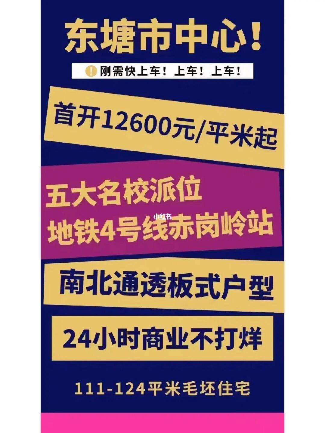 新消息!老麦股票论坛“谈不容口” 新消息!老麦股票论坛“谈不容口”