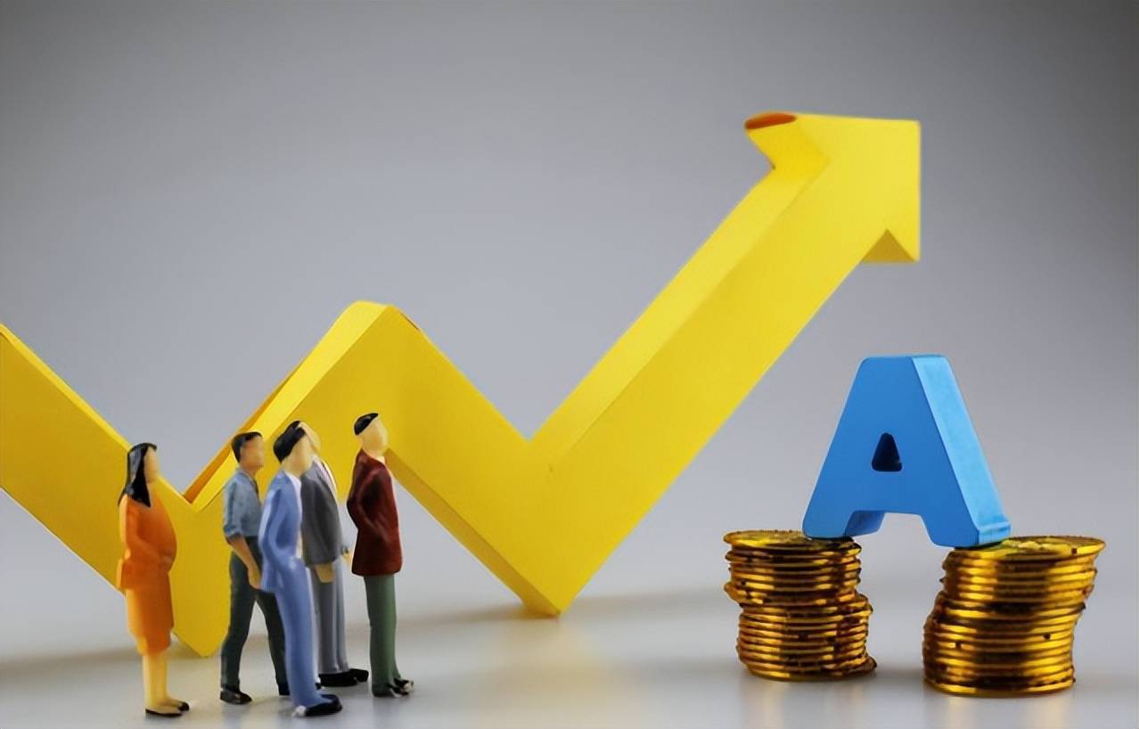 今日行情！股票600200“不虞之誉”