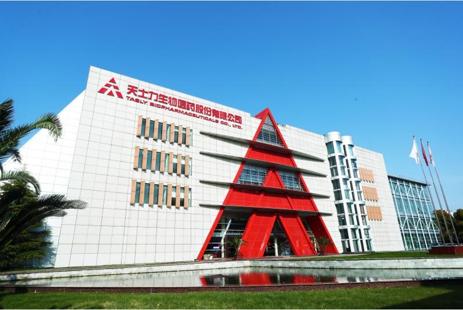 利好消息！天士力股票“不虞之誉”