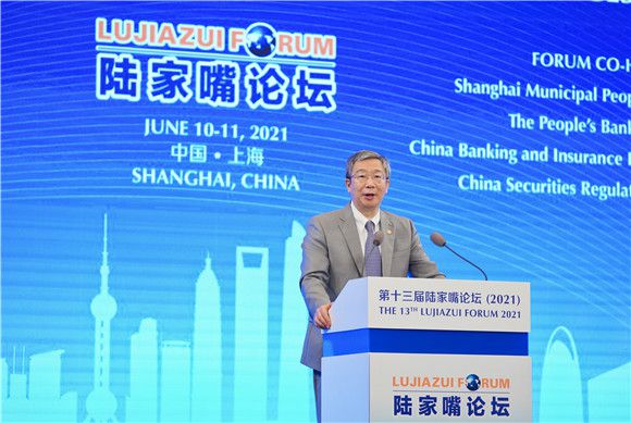热点！陆家嘴股票“誉不绝口”