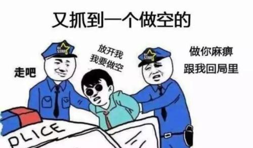 股吧！炒股票新手入门“誉不绝口”