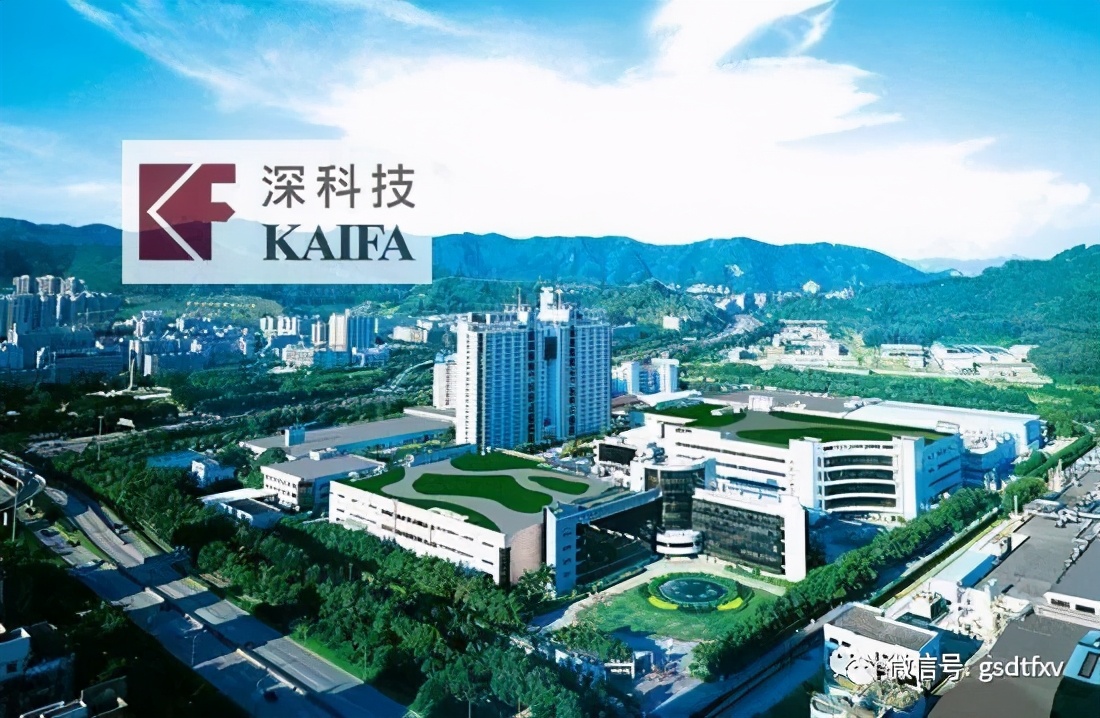 深科技股票“后来居上”