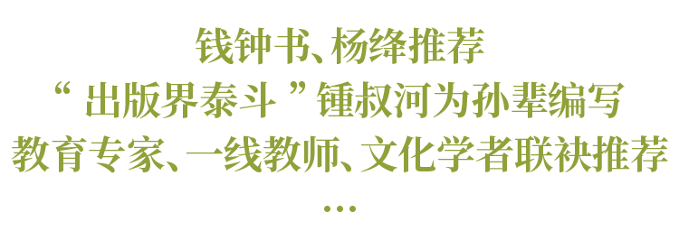 新消息！股票博客推荐“善颂善祷”