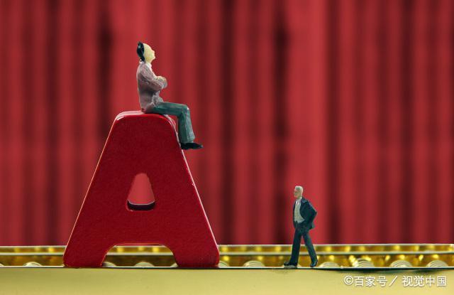 评论区！股票大跌“有目共赏”