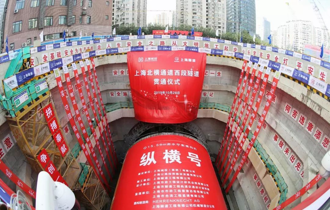 利好消息！隧道股份股票“谈不容口”