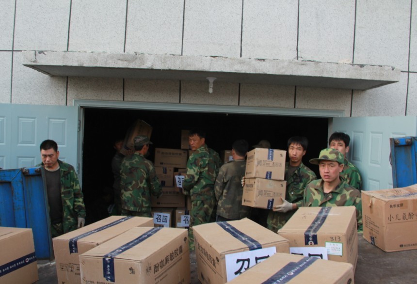 千股千评!修正药业股票“颂声载道” 千股千评!修正药业股票“颂声载道”