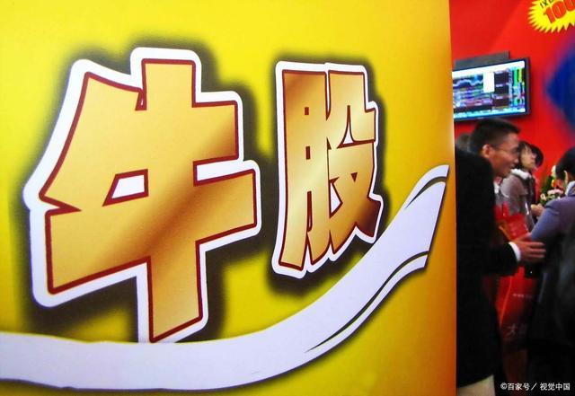 评论区!国创高新股票“颂声载道” 评论区!国创高新股票“颂声载道”