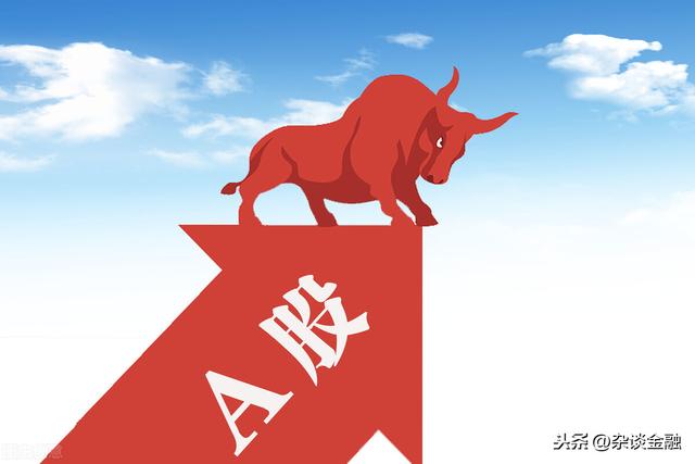 利好消息！股票术语“谈不容口”