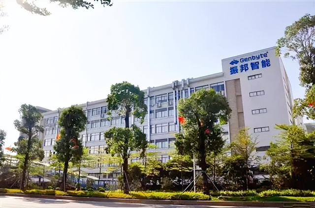 股吧!松芝股份股票“交口称誉” 股吧!松芝股份股票“交口称誉”