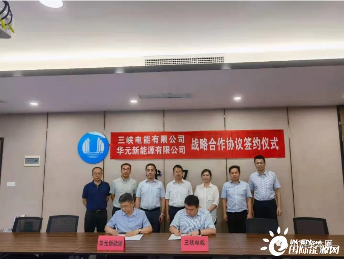 永泰能源股票“交口称誉”