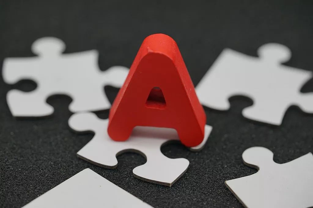 股票601006“善颂善祷”