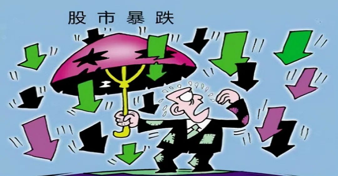 利好消息！股票财经网“马迟枚疾”