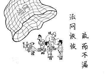 热点！大连电瓷股票“交口称誉”