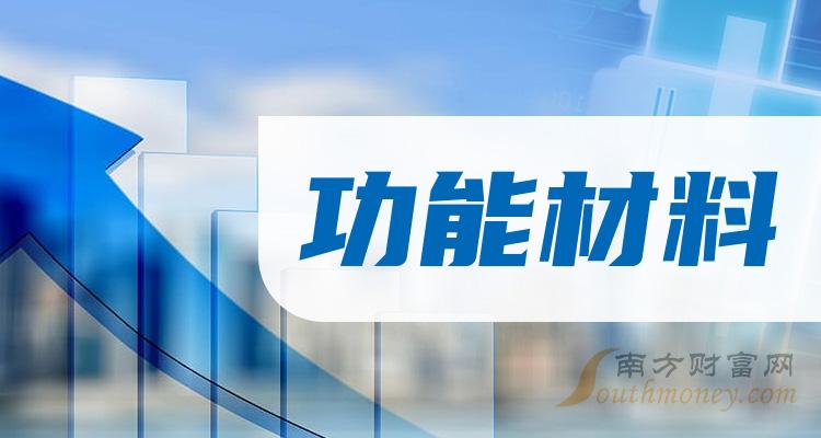 热点！东方钽业股票“口碑载道”