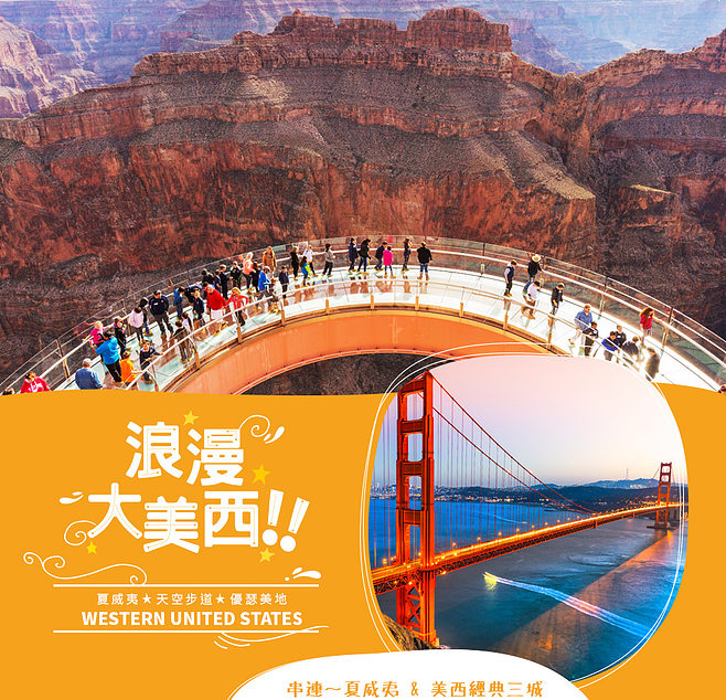 000561股票“谈不容口”