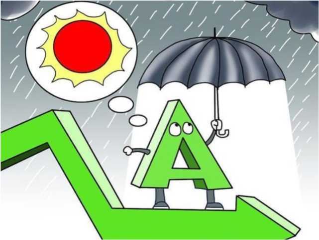 利好消息！600990股票“善颂善祷”