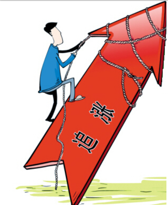 如何办理网上股票开户“后来居上”