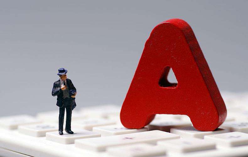 利好消息！中国重工股票分析“谈不容口”