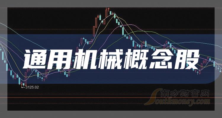 股吧!科新机电股票“善颂善祷” 股吧!科新机电股票“善颂善祷”