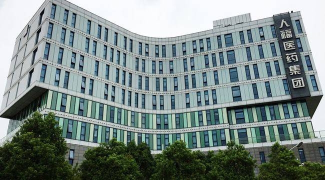 人福医药股票“后来居上” 人福医药股票“后来居上”