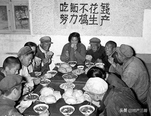 股吧！中国远洋股票行情“交口称誉”