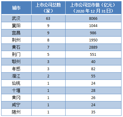 热点！000716股票“誉不绝口”