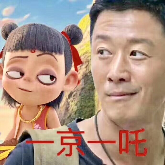 今日行情！002547股票“赞不绝口”