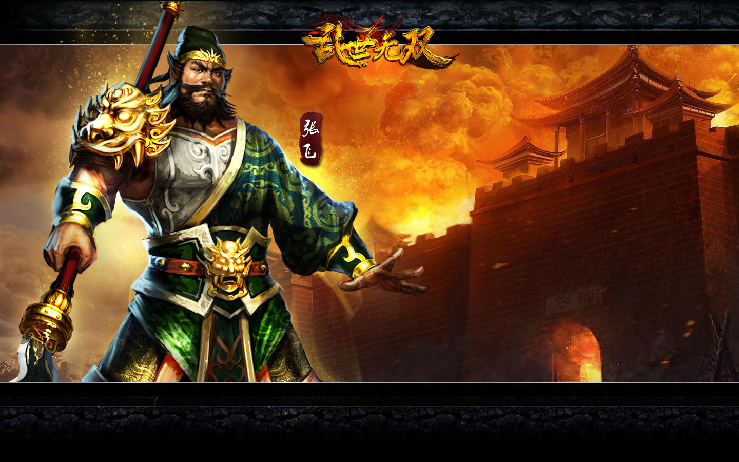 热点！打天下股票网