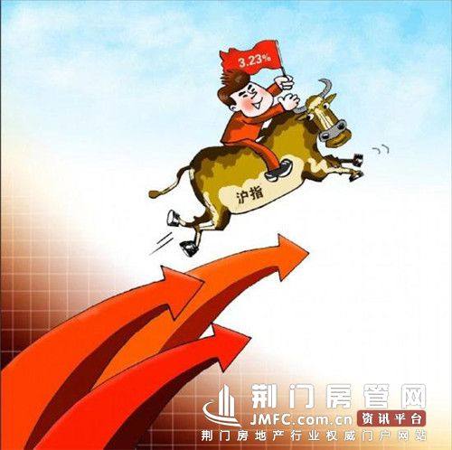 利好消息！西山煤电股票行情“马迟枚疾”