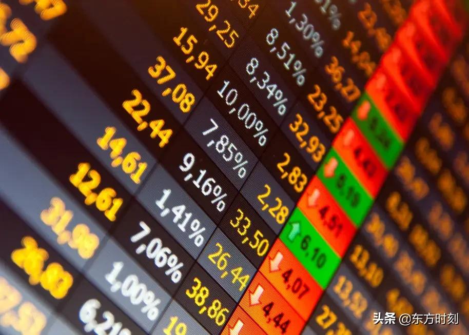 新消息！股票佣金一般多少“后来居上”
