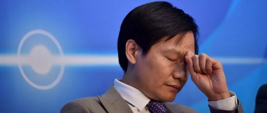 今日行情！小米回应减持股票“谈不容口”
