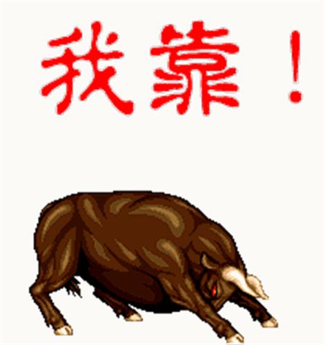 热点！000636股票“誉不绝口”