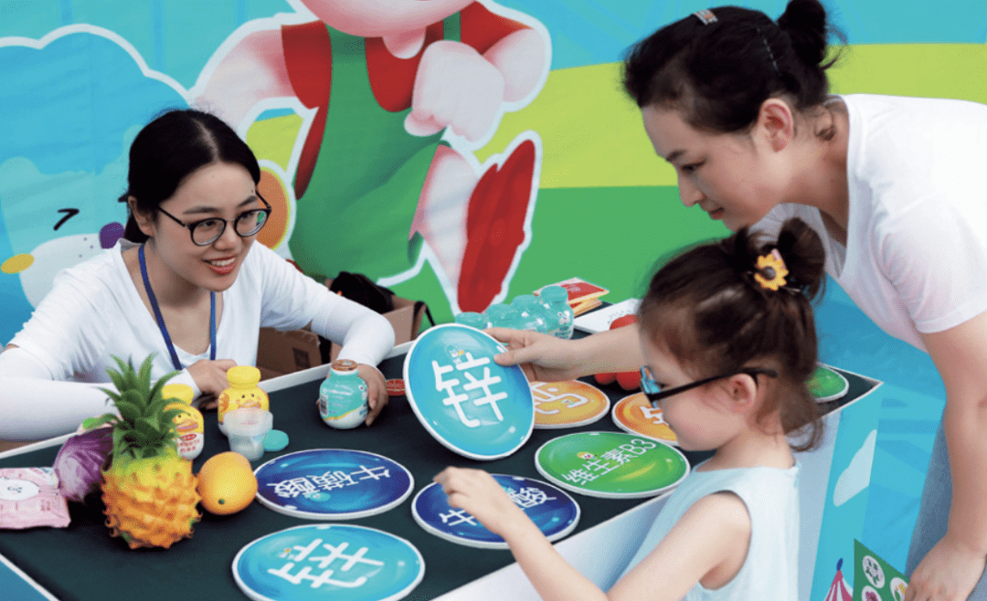 娃哈哈股票“誉不绝口” 娃哈哈股票“誉不绝口”