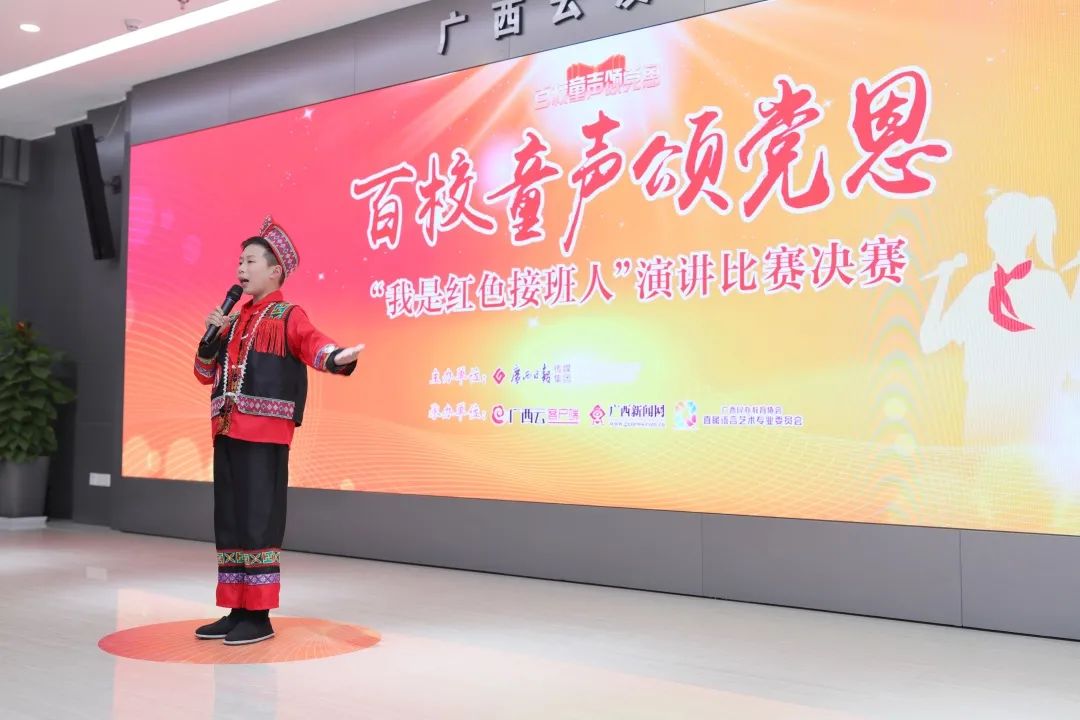 热点！中色股份股票“颂声载道”