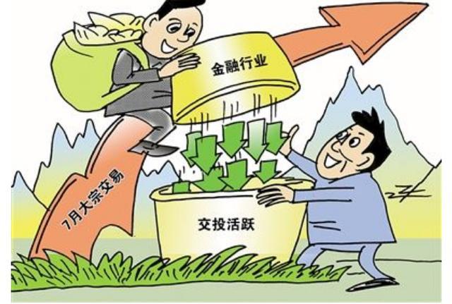 评论区！600309股票“马迟枚疾”