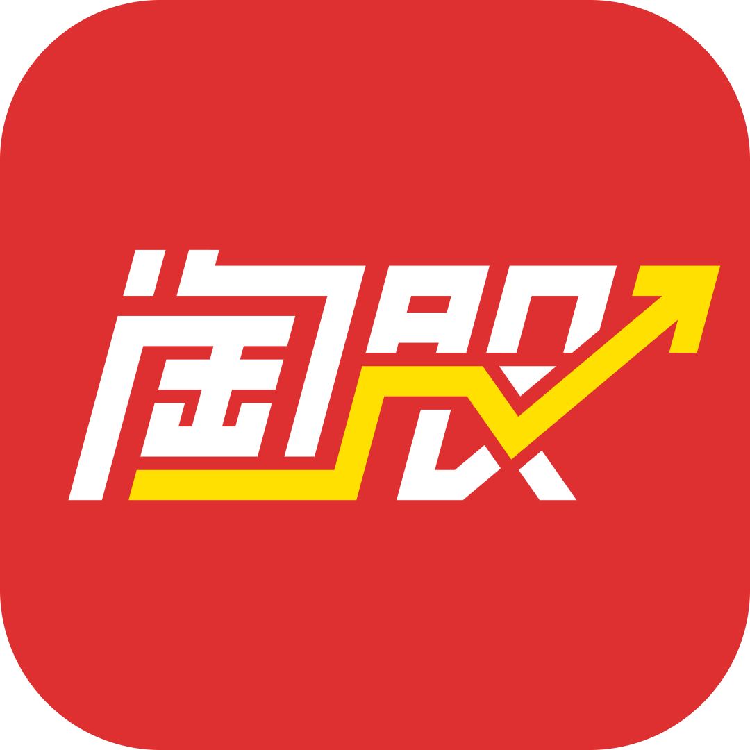 新消息!淘股啦股票网 新消息!淘股啦股票网