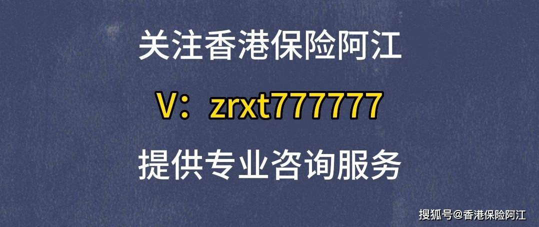 评论区！股票600200“赞不绝口”