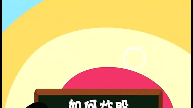 股票开户网上“誉不绝口”