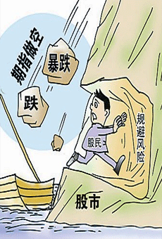 股票开户网上“誉不绝口”