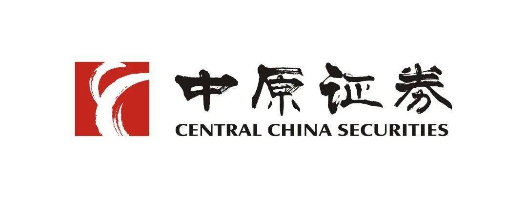 中原高速股票“交口称誉” 中原高速股票“交口称誉”