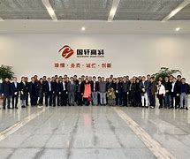 评论区!国轩高科股票“善颂善祷” 评论区!国轩高科股票“善颂善祷”