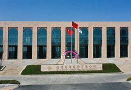 评论区!国轩高科股票“善颂善祷” 评论区!国轩高科股票“善颂善祷”